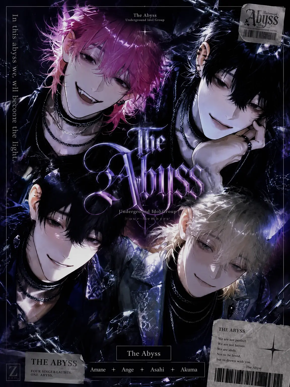 peacha6의 Light from the Abyss