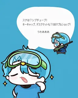 Profile image of 10B