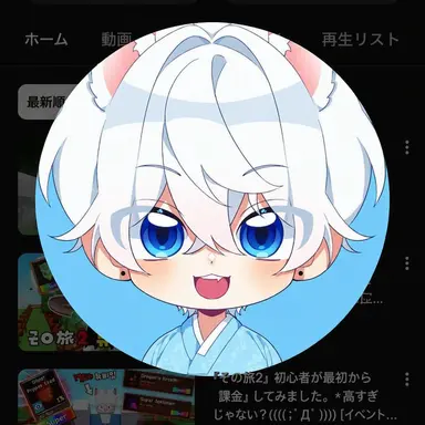 Profile image of ドリョン