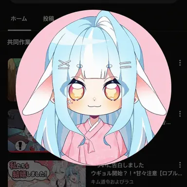 Profile image of ラユ