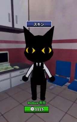 Profile image of 秘密エージェント