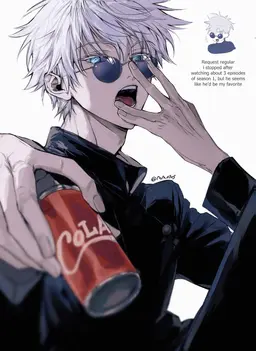 Profile image of Satoru Gojo