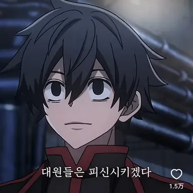 Profile image of 요도가와 마스미