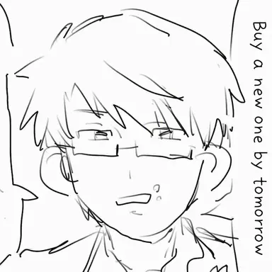 Profile image of Tsukasa