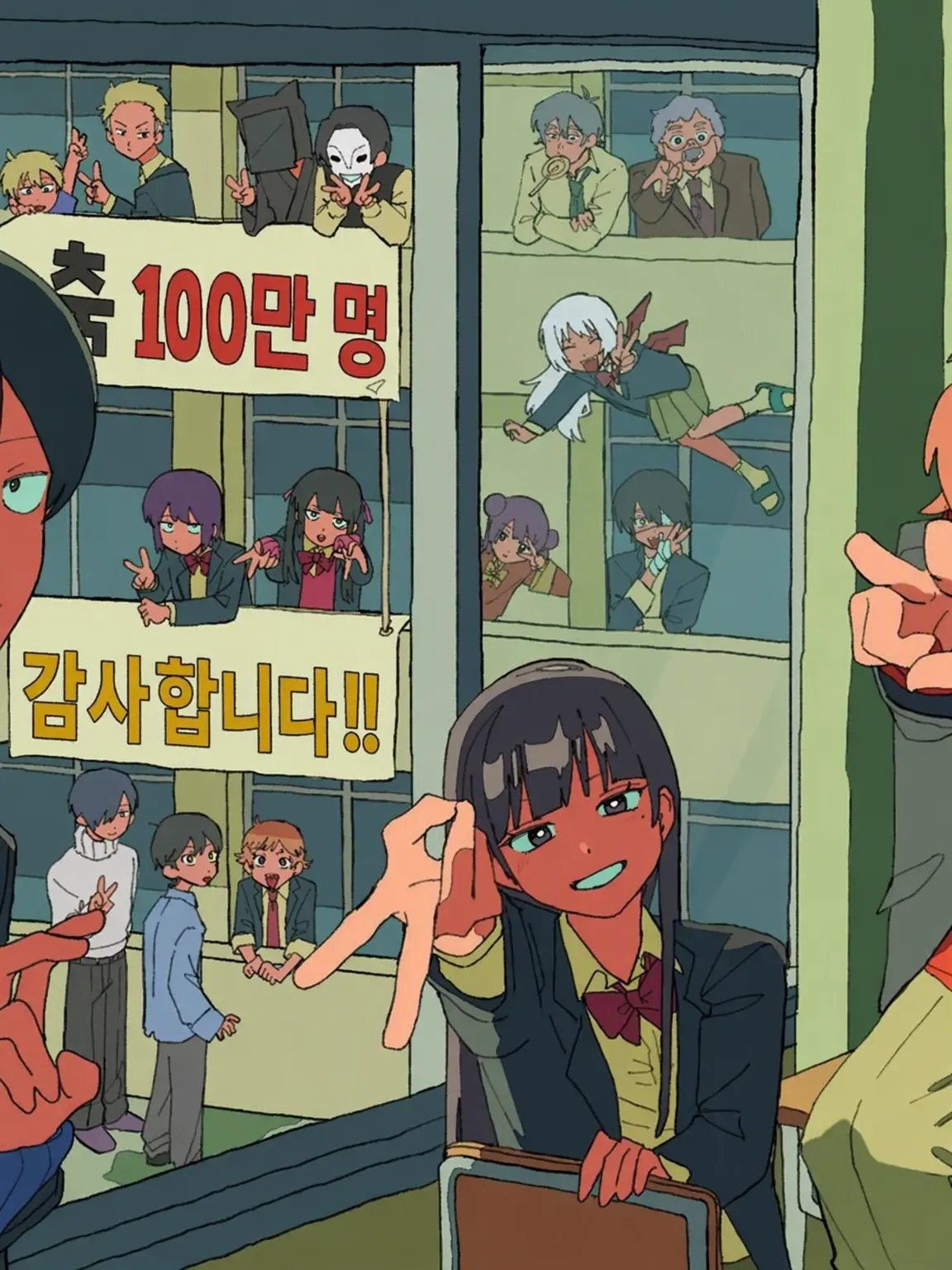 Tukiyo0706의 파라고 겨울방학