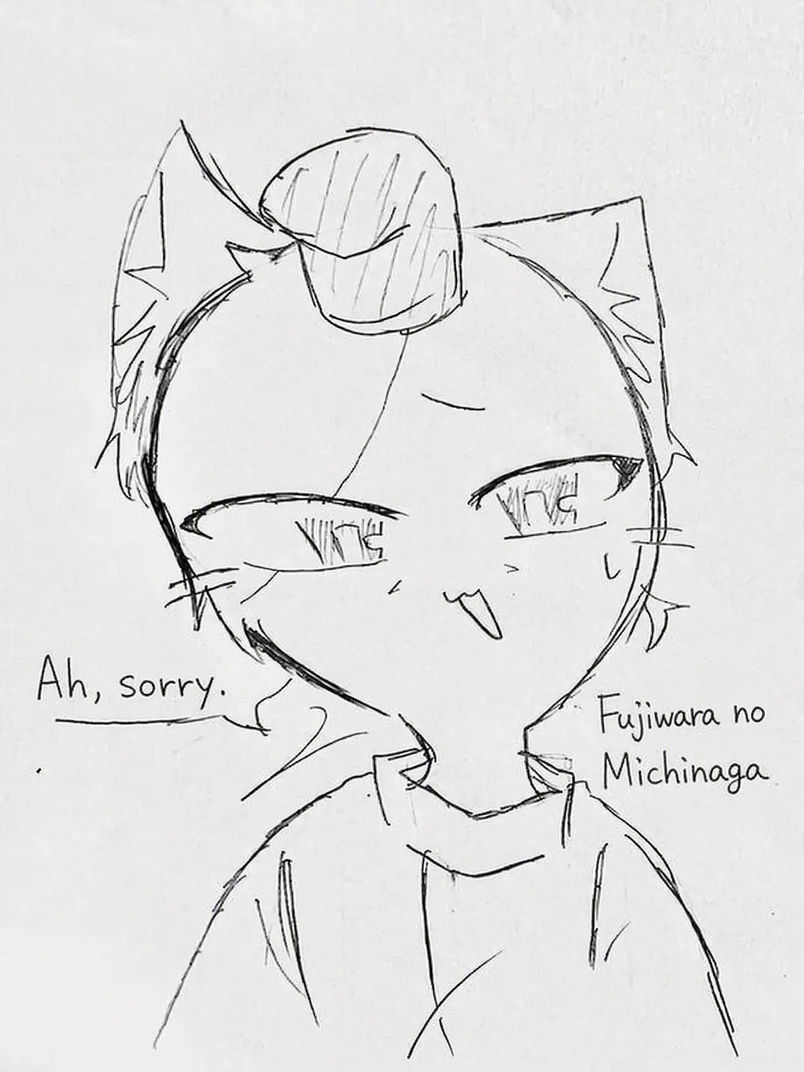 monaca_921의 Meet Fujiwara no Michinaga