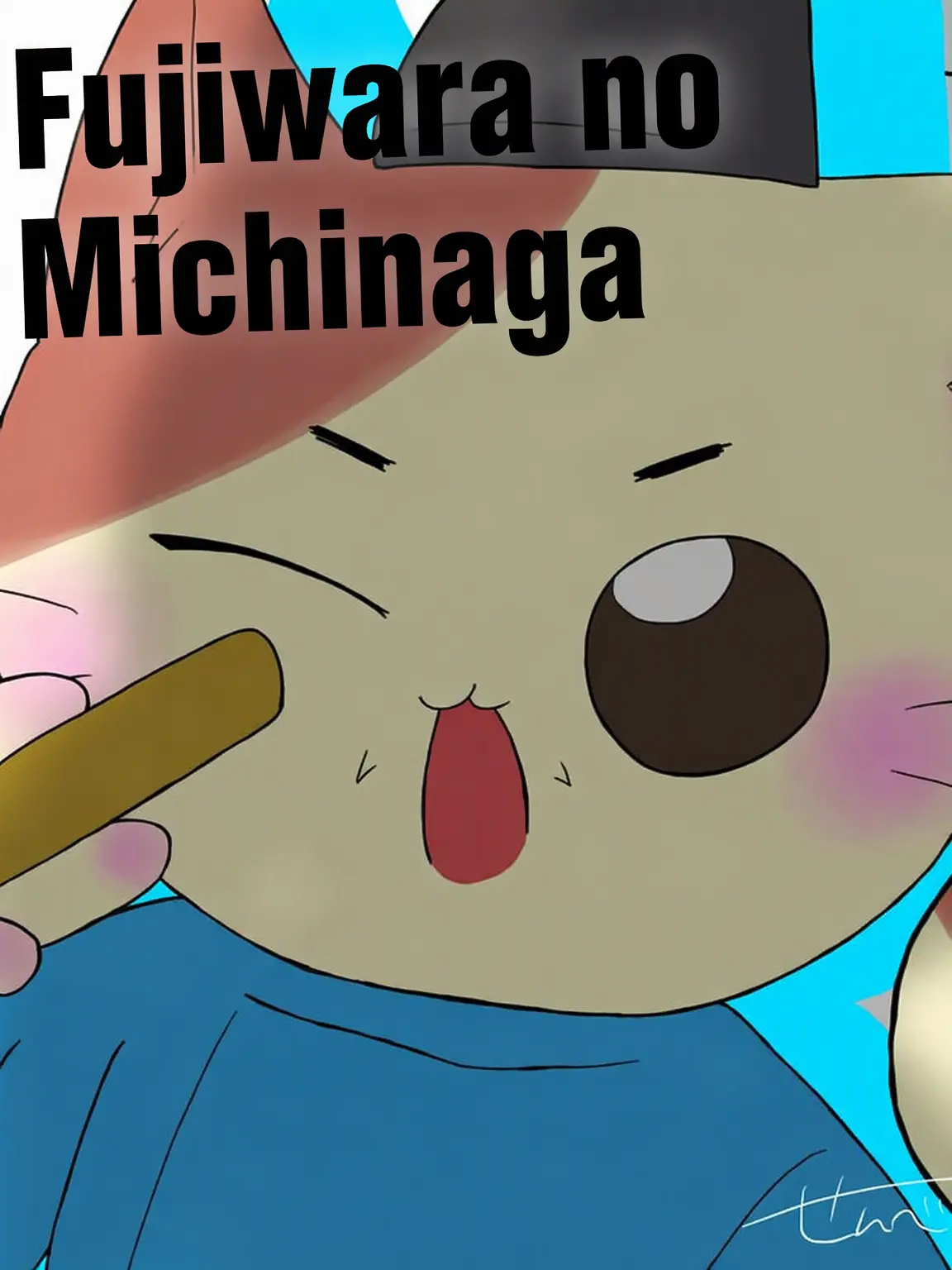 senbei_90021의 Meet Fujiwara no Michinaga
