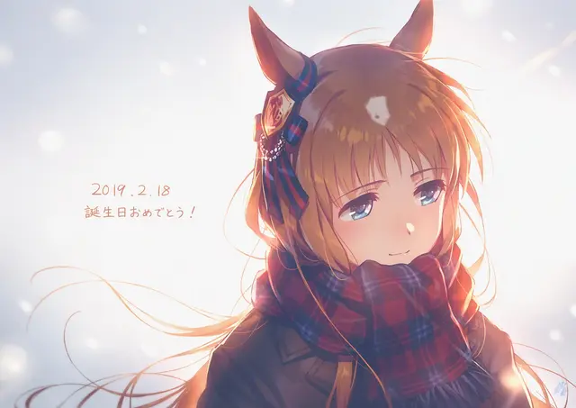 Profile image of グラスワンダー