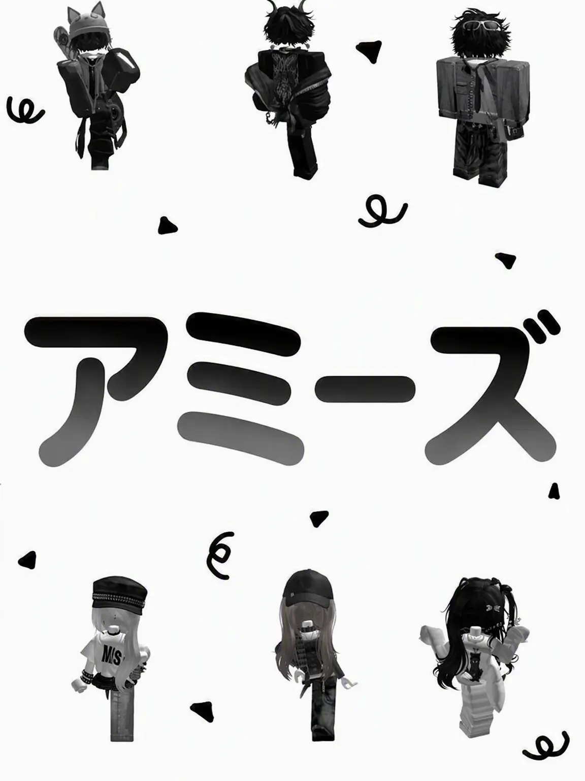 Bin_xo._.0의 アミーズ