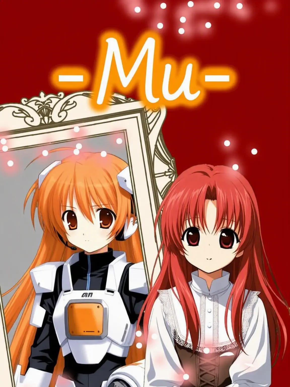 Waaa0031의 Mu
