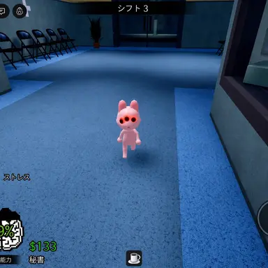 Profile image of チュプム