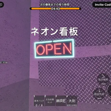 Profile image of イニュ