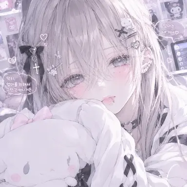 Profile image of 카나