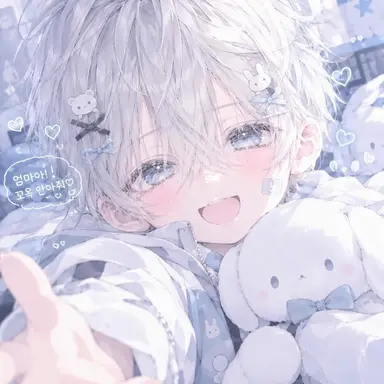 Profile image of 유키토