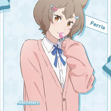 Profile image of Ferris