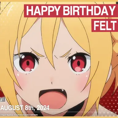 Profile image of Felt