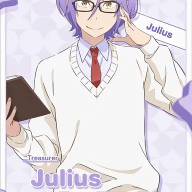 Profile image of Julius