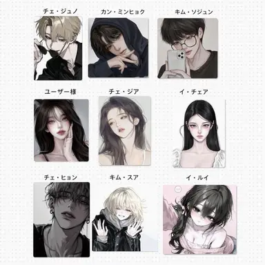 Profile image of ソロパーティー