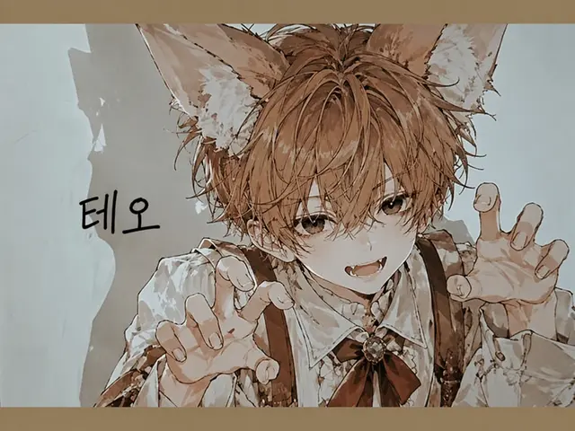 Profile image of 테오