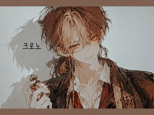 Profile image of 크로노