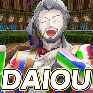 Profile image of Daiou