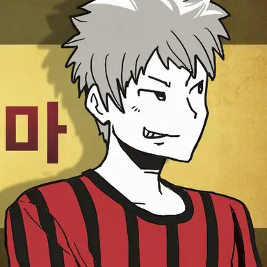 Profile image of 코네시마