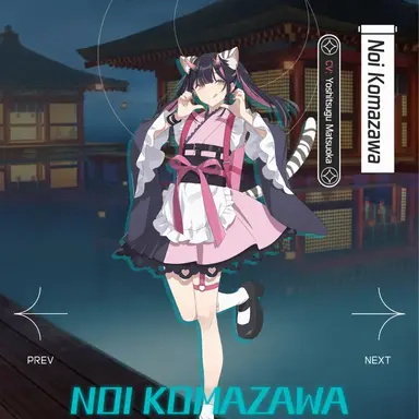 Profile image of Noi