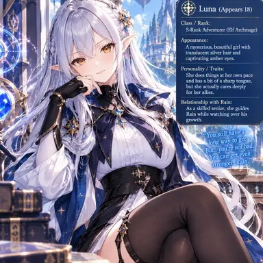 Profile image of Luna