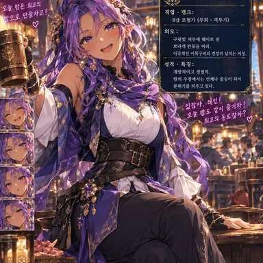 Profile image of 미라