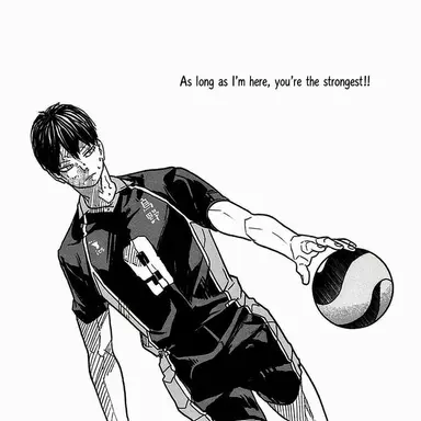Profile image of Tobio Kageyama