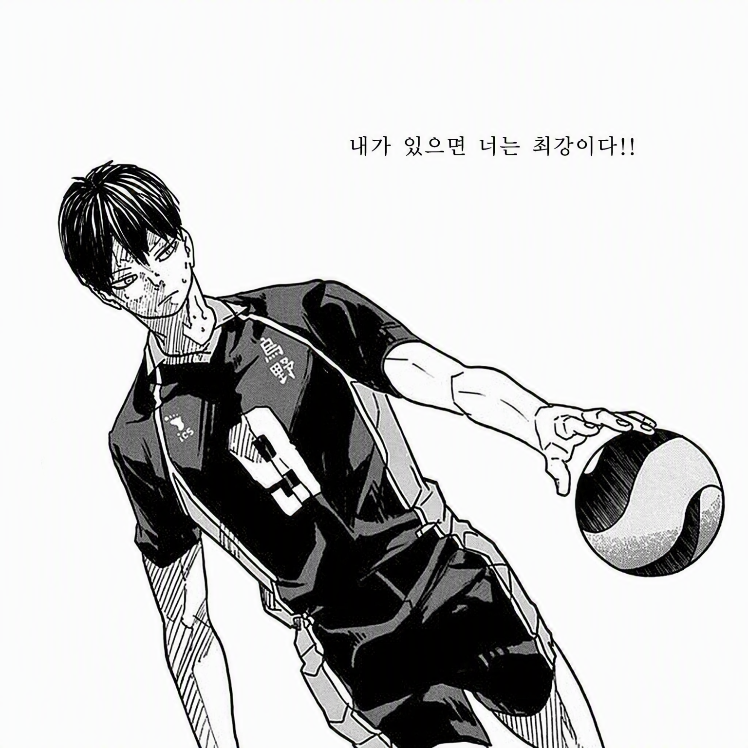 에? 대표 이미지