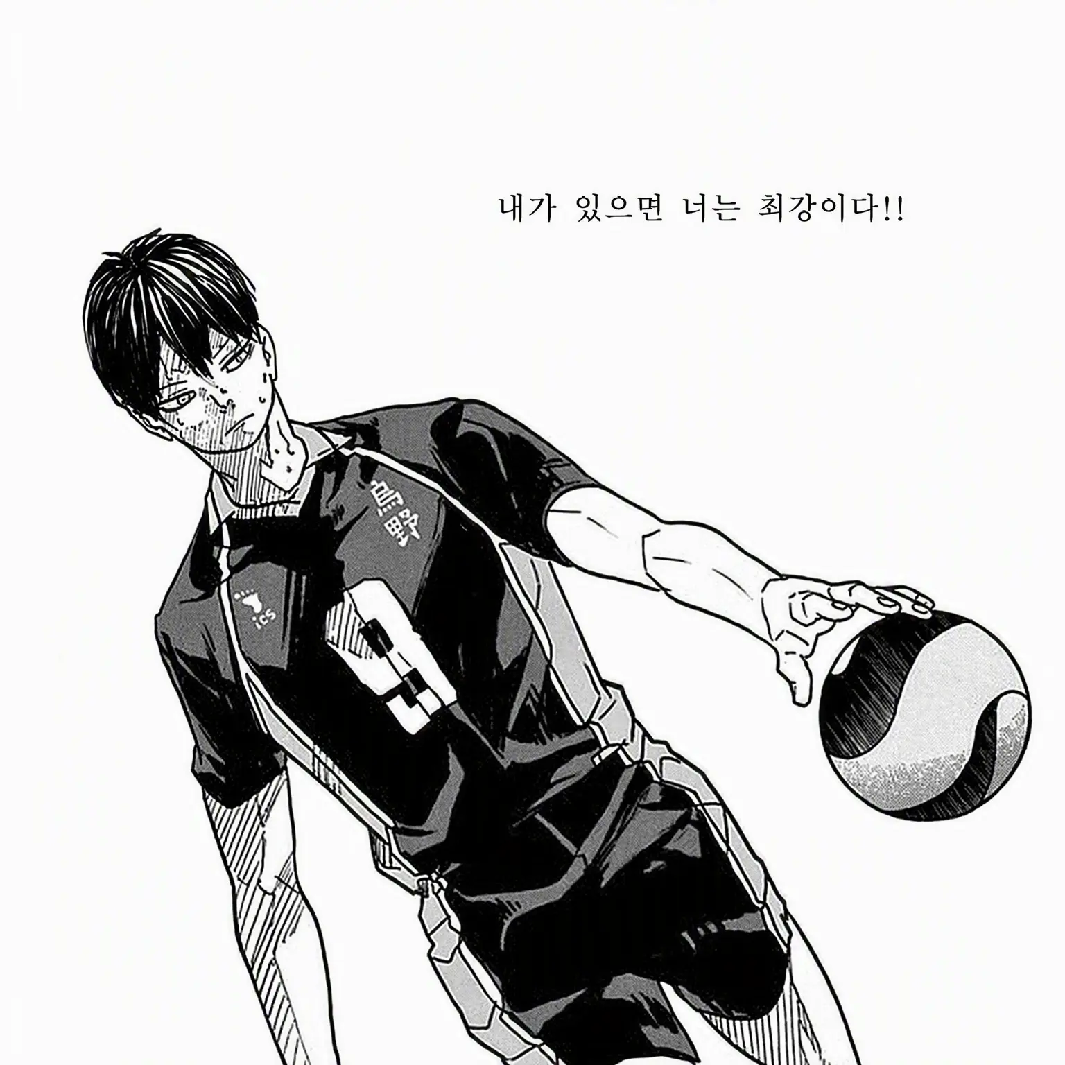 GiddyMeno1654의 에?