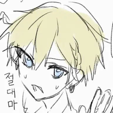 Profile image of 치아키
