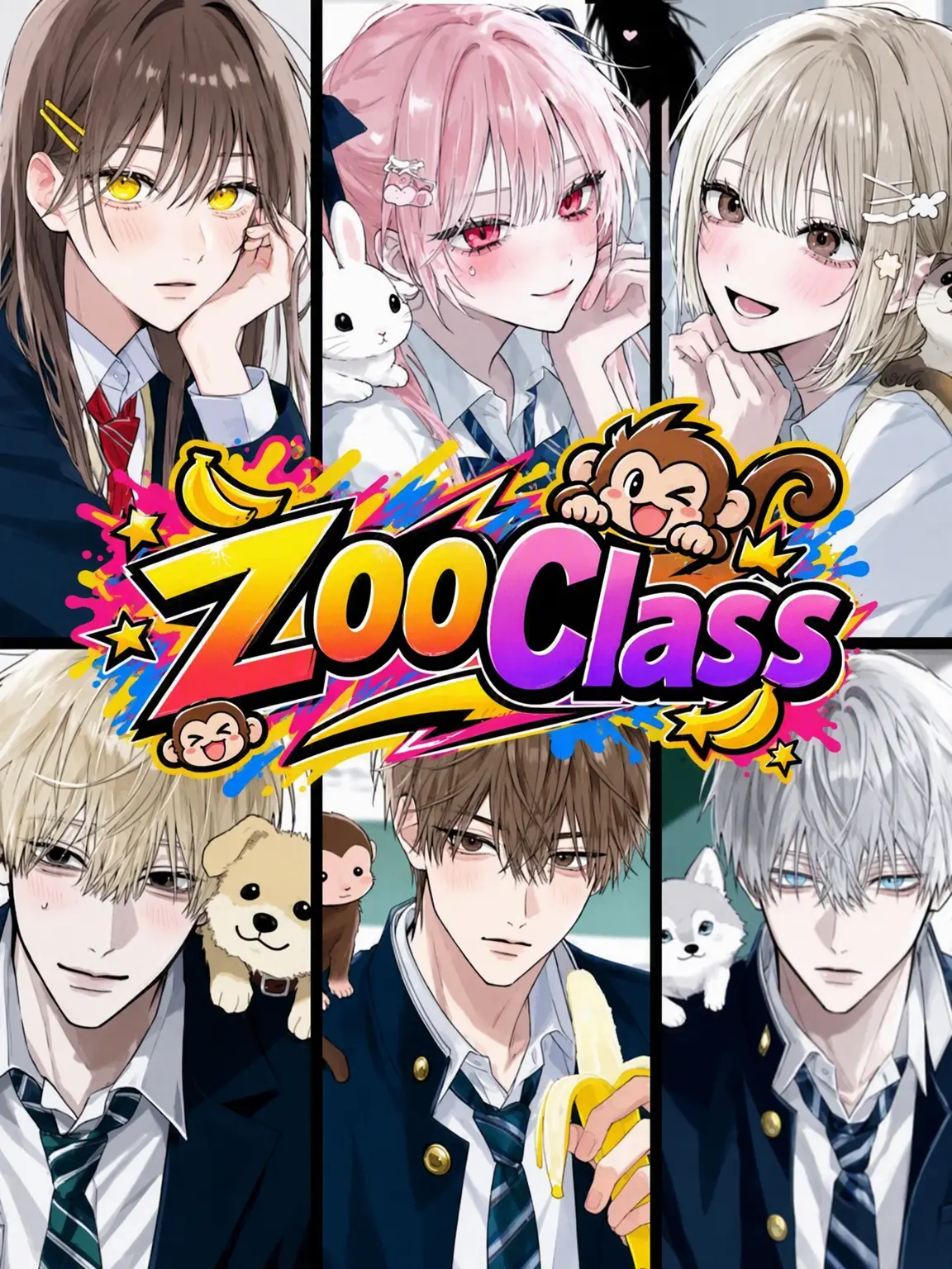 Hakusyukassai의 Zoo Class!!