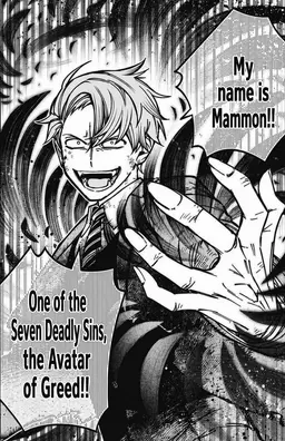 Profile image of Mammon