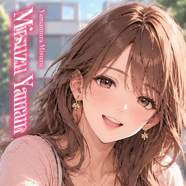 Profile image of Misuzu