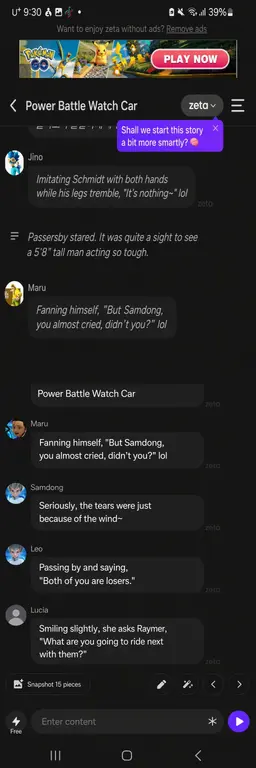 Profile image of Power Battle Watch Car