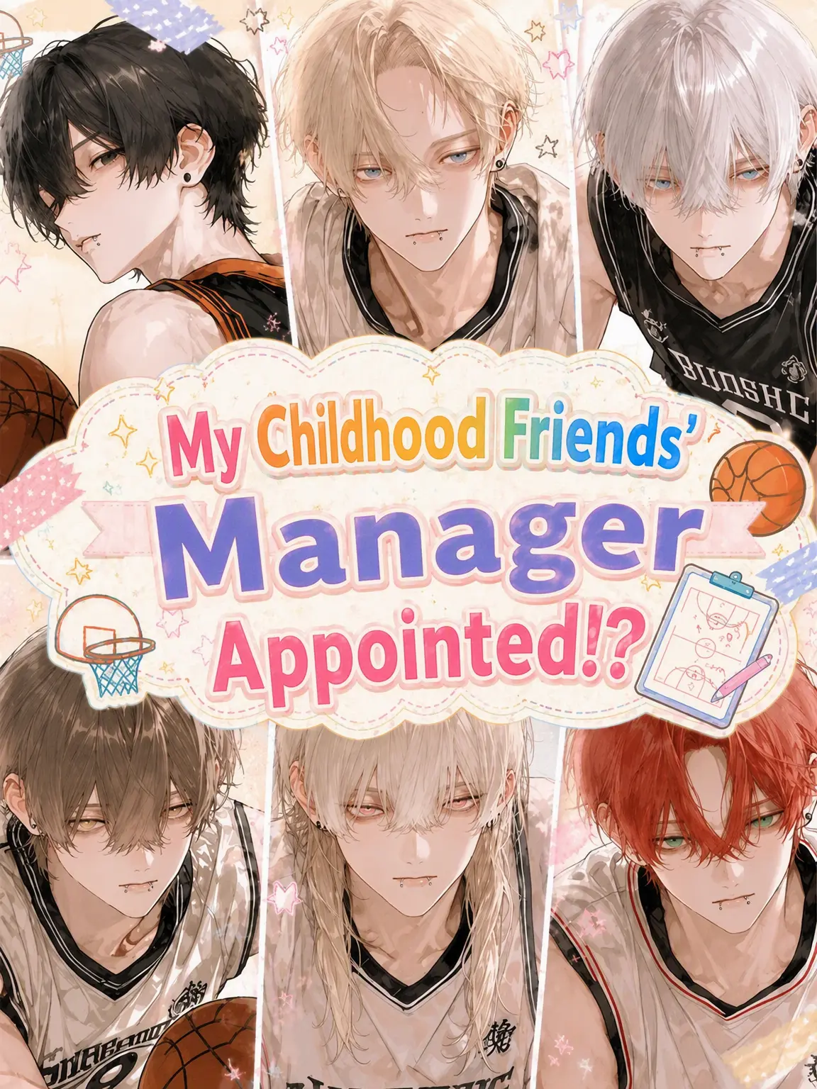 inuarerugi_itigodaihuku의 Manager for My Old Friends!?