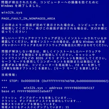 Profile image of オリュ