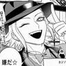 Profile image of オリアス・オズワール