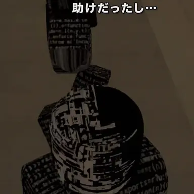 Profile image of システム