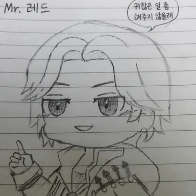 Profile image of Mr. 레드