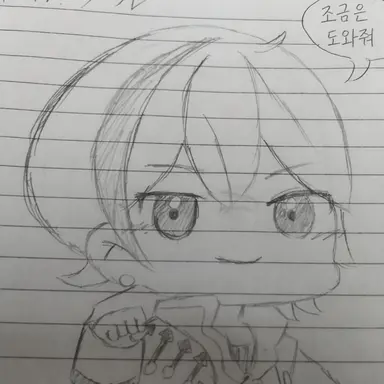 Profile image of Mr. 블루