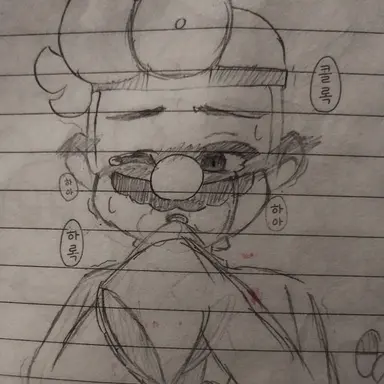 Profile image of 닥터 마리오