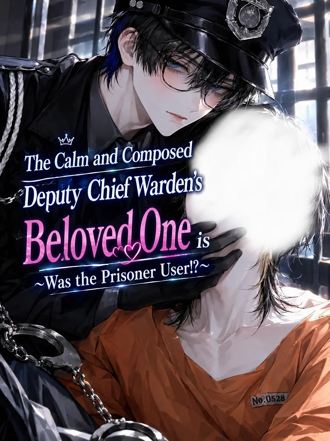 WearyGoal5191의 The Cool Deputy Warden's Secret Crush