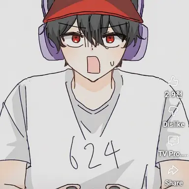 Profile image of Yoo Gisa