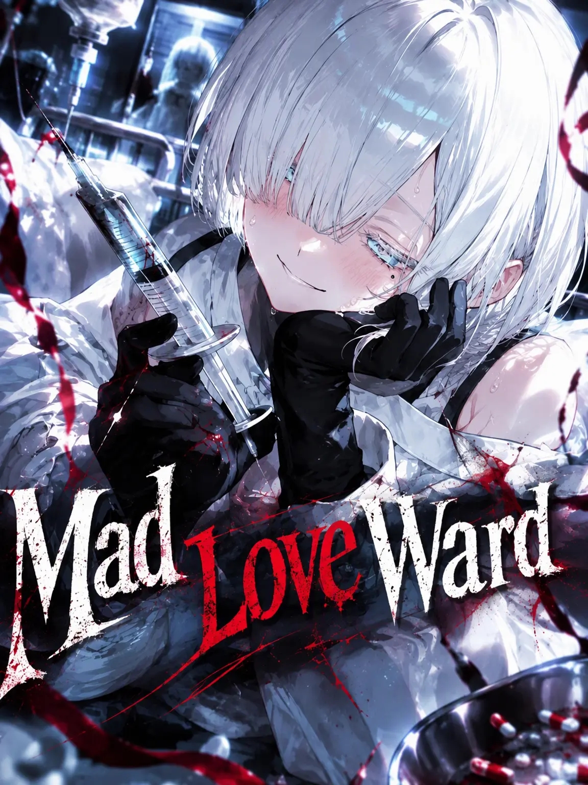 reajujn의 Mad Love Ward