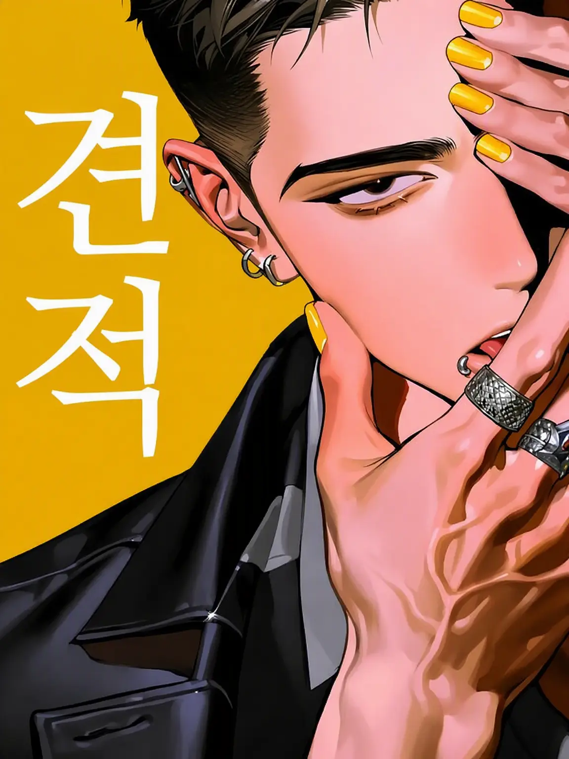 nng_knng의 개피리, 짖다