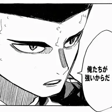 Profile image of 鷲尾 辰生