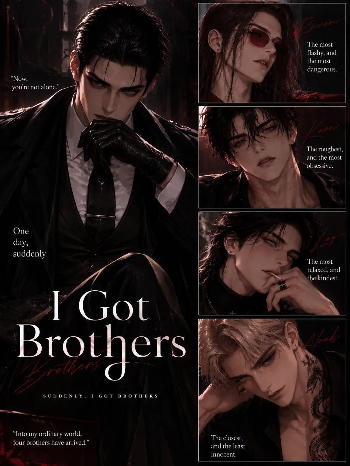 jerryfish505의 Suddenly, I Have Brothers